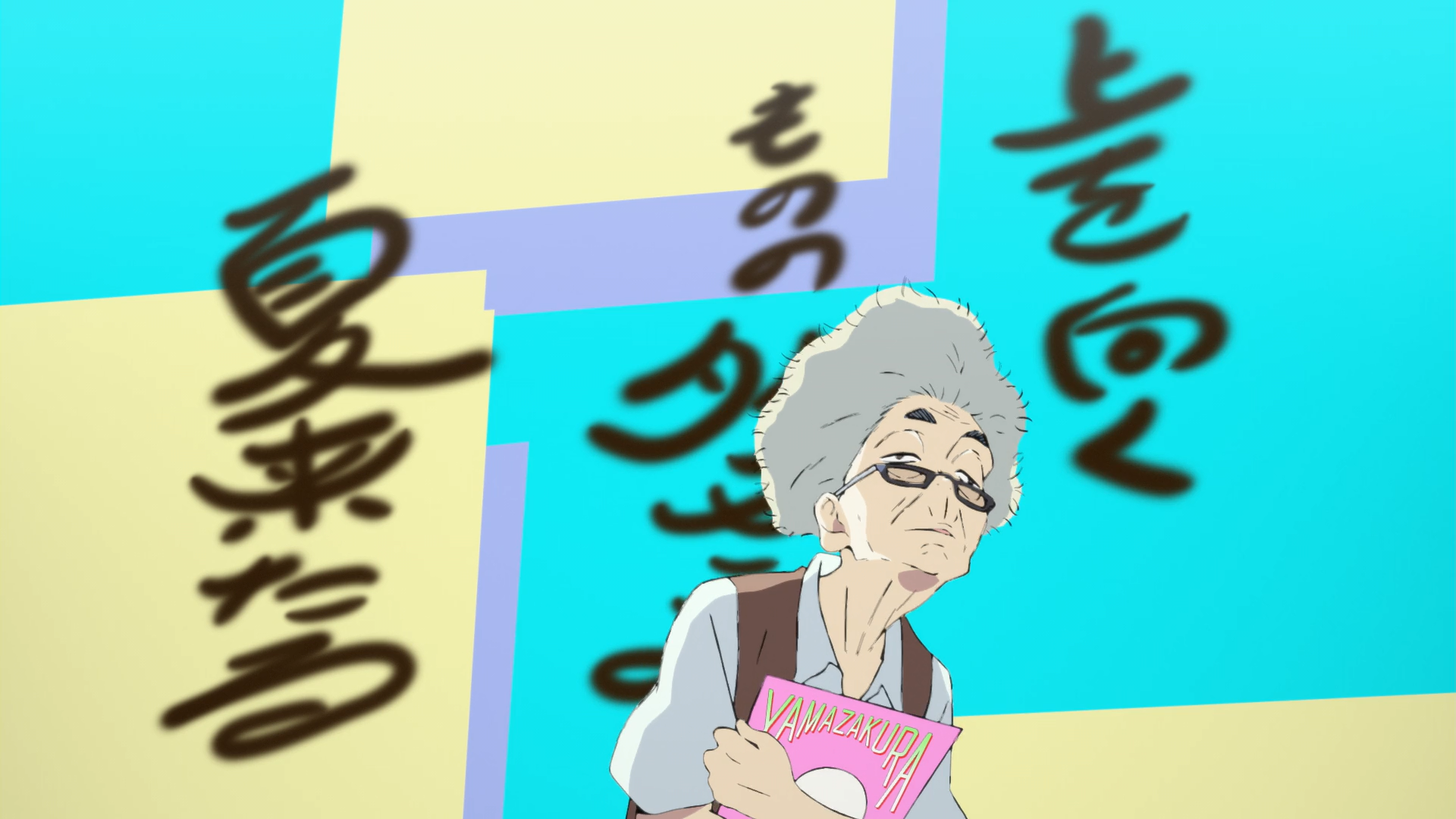 Cider no You ni Kotoba ga Wakiagaru (Megumin)